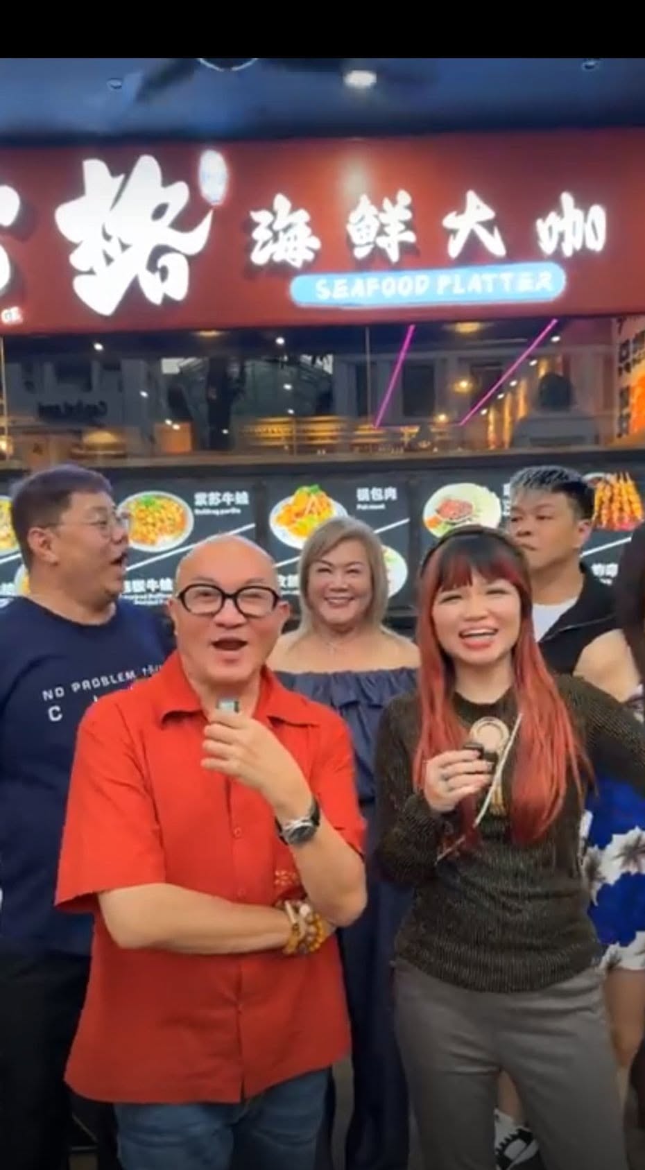 Kaitlyn Lin Hosting