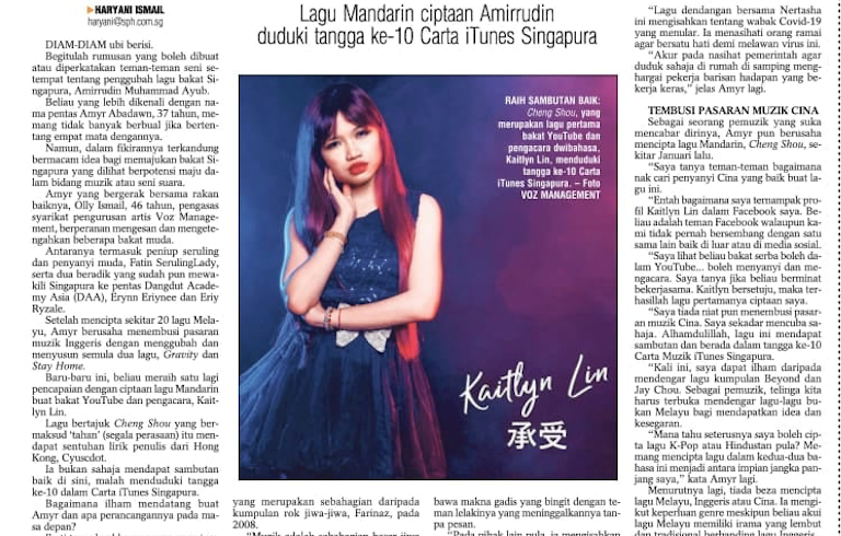 Berita Harian Major Newspaper Feature